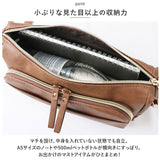 LIZDAYS リズデイズ お財布ショルダー 通販 lz-70407 ミニショルダーバッグ ショルダーバッグ ミニショルダーバック ショルダーバック 斜め掛け 斜めがけ バッグ バック カバン