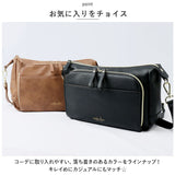 LIZDAYS リズデイズ お財布ショルダー 通販 lz-70407 ミニショルダーバッグ ショルダーバッグ ミニショルダーバック ショルダーバック 斜め掛け 斜めがけ バッグ バック カバン