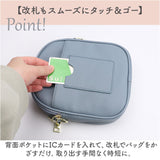 LIZDAYS リズデイズ ショルダーバッグ 斜めがけ 大人 通販 ショルダーバック ショルダー 肩掛け 肩がけ スマホショルダー ミニショルダー スマホポシェット ミニバッグ ミニバック 2way