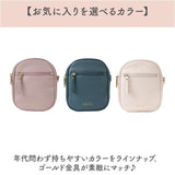 LIZDAYS リズデイズ ショルダーバッグ 斜めがけ 大人 通販 ショルダーバック ショルダー 肩掛け 肩がけ スマホショルダー ミニショルダー スマホポシェット ミニバッグ ミニバック 2way