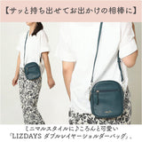 LIZDAYS リズデイズ ショルダーバッグ 斜めがけ 大人 通販 ショルダーバック ショルダー 肩掛け 肩がけ スマホショルダー ミニショルダー スマホポシェット ミニバッグ ミニバック 2way