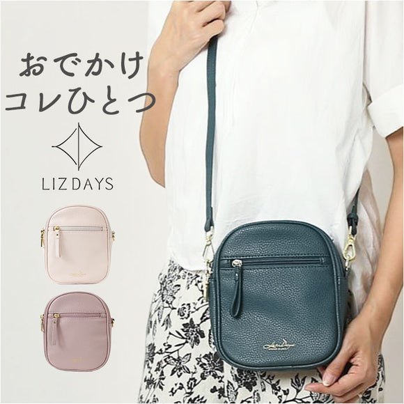 LIZDAYS リズデイズ ショルダーバッグ 斜めがけ 大人 通販 ショルダーバック ショルダー 肩掛け 肩がけ スマホショルダー ミニショルダー スマホポシェット ミニバッグ ミニバック 2way