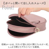 LIZDAYS リズデイズ ショルダーバッグ 斜めがけ 大人 通販 ショルダーバック ショルダー 肩掛け 肩がけ スマホショルダー ミニショルダー スマホポシェット ミニバッグ ミニバック 2way