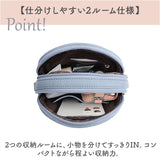 LIZDAYS リズデイズ ショルダーバッグ 斜めがけ 大人 通販 ショルダーバック ショルダー 肩掛け 肩がけ スマホショルダー ミニショルダー スマホポシェット ミニバッグ ミニバック 2way