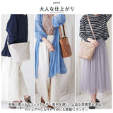 LIZDAYS リズデイズ ショルダーバッグ 通販 lz70410 ショルダーバック 斜めがけ 斜め掛け ワンショルダー 軽量 バケツ型 マチ広 バッグ バック レディース おしゃれ きれいめ 大人