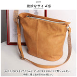 LIZDAYS リズデイズ ショルダーバッグ 通販 lz70410 ショルダーバック 斜めがけ 斜め掛け ワンショルダー 軽量 バケツ型 マチ広 バッグ バック レディース おしゃれ きれいめ 大人