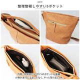 LIZDAYS リズデイズ ショルダーバッグ 通販 lz70410 ショルダーバック 斜めがけ 斜め掛け ワンショルダー 軽量 バケツ型 マチ広 バッグ バック レディース おしゃれ きれいめ 大人