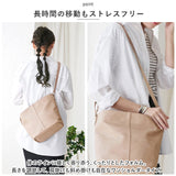 LIZDAYS リズデイズ ショルダーバッグ 通販 lz70410 ショルダーバック 斜めがけ 斜め掛け ワンショルダー 軽量 バケツ型 マチ広 バッグ バック レディース おしゃれ きれいめ 大人