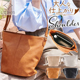 LIZDAYS リズデイズ ショルダーバッグ 通販 lz70410 ショルダーバック 斜めがけ 斜め掛け ワンショルダー 軽量 バケツ型 マチ広 バッグ バック レディース おしゃれ きれいめ 大人