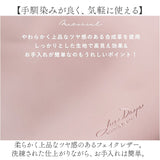 リズデイズ ショルダーバッグ レディース 通販 斜めがけ 肩掛け lz-70411 A4収納 バッグ バック 鞄 かばん カバン 斜め掛け ななめがけ 肩かけ 大容量 大きめ LIZDAYS オフィス シンプル