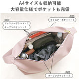 リズデイズ ショルダーバッグ レディース 通販 斜めがけ 肩掛け lz-70411 A4収納 バッグ バック 鞄 かばん カバン 斜め掛け ななめがけ 肩かけ 大容量 大きめ LIZDAYS オフィス シンプル