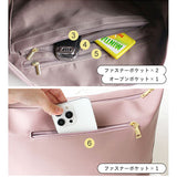 リズデイズ ショルダーバッグ レディース 通販 斜めがけ 肩掛け lz-70411 A4収納 バッグ バック 鞄 かばん カバン 斜め掛け ななめがけ 肩かけ 大容量 大きめ LIZDAYS オフィス シンプル