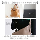 リズデイズ ショルダーバッグ レディース 通販 斜めがけ 肩掛け lz-70411 A4収納 バッグ バック 鞄 かばん カバン 斜め掛け ななめがけ 肩かけ 大容量 大きめ LIZDAYS オフィス シンプル