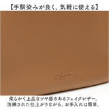 LIZDAYS ショルダーバッグ 舟形 通販 レディース 斜めがけ リズデイズ lz-70412 B5収納 バッグ バック 鞄 かばん カバン 斜め掛け ななめがけ 肩掛け 肩かけ 合皮 オフィス シンプル 通勤