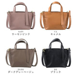 lizdays トートバッグ レディース 通販 リズデイズ ショルダーバッグ ハンドバッグ ミニバッグ 仕切り付き トート バッグ バック 鞄 かばん カバン 斜めがけ ショルダー 小さめ 軽量 合皮