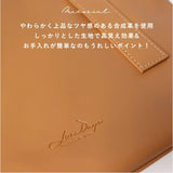 lizdays トートバッグ レディース 通販 リズデイズ ショルダーバッグ ハンドバッグ ミニバッグ 仕切り付き トート バッグ バック 鞄 かばん カバン 斜めがけ ショルダー 小さめ 軽量 合皮