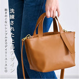 lizdays トートバッグ レディース 通販 リズデイズ ショルダーバッグ ハンドバッグ ミニバッグ 仕切り付き トート バッグ バック 鞄 かばん カバン 斜めがけ ショルダー 小さめ 軽量 合皮