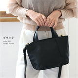 lizdays トートバッグ レディース 通販 リズデイズ ショルダーバッグ ハンドバッグ ミニバッグ 仕切り付き トート バッグ バック 鞄 かばん カバン 斜めがけ ショルダー 小さめ 軽量 合皮
