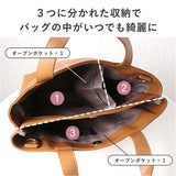 lizdays トートバッグ レディース 通販 リズデイズ ショルダーバッグ ハンドバッグ ミニバッグ 仕切り付き トート バッグ バック 鞄 かばん カバン 斜めがけ ショルダー 小さめ 軽量 合皮