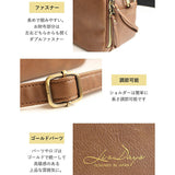 LIZDAYS ショルダーバッグ LZ-70414 通販 リズデイズ ウォレットバッグ ウォレット ショルダー ショルダーバック 斜めがけバッグ お財布ショルダー お財布ポシェット 合皮 レディース