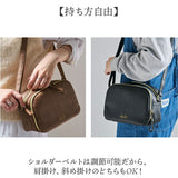 LIZDAYS ショルダーバッグ LZ-70414 通販 リズデイズ ウォレットバッグ ウォレット ショルダー ショルダーバック 斜めがけバッグ お財布ショルダー お財布ポシェット 合皮 レディース