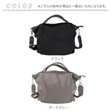 LIZDAYS リズデイズ ナイロンバッグ レディース 通販 ショルダーバッグ ショルダーバック ショルダー トートバッグ トートバック トート 肩掛け 斜め掛け ななめがけ 手提げ 軽量 大きめ