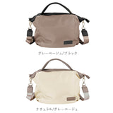 LIZDAYS リズデイズ ナイロンバッグ レディース 通販 ショルダーバッグ ショルダーバック ショルダー トートバッグ トートバック トート 肩掛け 斜め掛け ななめがけ 手提げ 軽量 大きめ