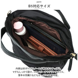 LIZDAYS リズデイズ ナイロンバッグ レディース 通販 ショルダーバッグ ショルダーバック ショルダー トートバッグ トートバック トート 肩掛け 斜め掛け ななめがけ 手提げ 軽量 大きめ
