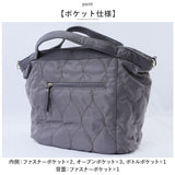 LIZDAYS リズデイズ ナイロンバッグ レディース キルティング 通販 ショルダーバッグ ショルダーバック ショルダー トートバッグ トートバック トート 肩掛け 斜め掛け ななめがけ 手提げ