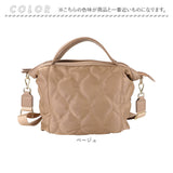 LIZDAYS リズデイズ ナイロンバッグ レディース キルティング 通販 ショルダーバッグ ショルダーバック ショルダー トートバッグ トートバック トート 肩掛け 斜め掛け ななめがけ 手提げ