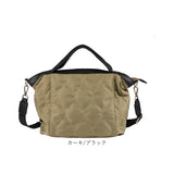 LIZDAYS リズデイズ ナイロンバッグ レディース キルティング 通販 ショルダーバッグ ショルダーバック ショルダー トートバッグ トートバック トート 肩掛け 斜め掛け ななめがけ 手提げ