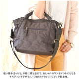 LIZDAYS リズデイズ ナイロンバッグ レディース キルティング 通販 ショルダーバッグ ショルダーバック ショルダー トートバッグ トートバック トート 肩掛け 斜め掛け ななめがけ 手提げ