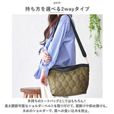 LIZDAYS リズデイズ ナイロンバッグ レディース キルティング 通販 ショルダーバッグ ショルダーバック ショルダー トートバッグ トートバック トート 肩掛け 斜め掛け ななめがけ 手提げ