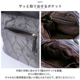 LIZDAYS リズデイズ ナイロンバッグ レディース キルティング 通販 ショルダーバッグ ショルダーバック ショルダー トートバッグ トートバック トート 肩掛け 斜め掛け ななめがけ 手提げ