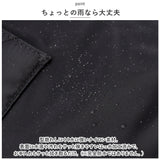 LIZDAYS リズデイズ トートバッグ 通販 lz-70503 トートバック ショルダーバッグ ショルダーバック 肩掛け 斜め掛け 斜めがけ バッグ バック 2way カバン レディース 自立 ファスナー付き