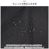 LIZDAYS リズデイズ トートバッグ 通販 lz-70504 ショルダーバッグ トートバック ショルダーバック 斜め掛け 斜めがけ バッグ バック 2way カバン レディース ナイロン 軽量 撥水 はっ水