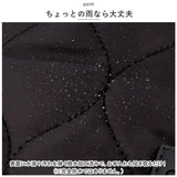 LIZDAYS リズデイズ ショルダーバッグ 通販 lz70507 ショルダーバック 斜めがけ 斜め掛け 肩掛けカバン キルティング バッグ バック レディース おしゃれ はっ水 撥水 軽量 軽い きれいめ