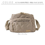 LIZDAYS リズデイズ ショルダーバッグ 通販 lz70507 ショルダーバック 斜めがけ 斜め掛け 肩掛けカバン キルティング バッグ バック レディース おしゃれ はっ水 撥水 軽量 軽い きれいめ