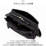 LIZDAYS リズデイズ ショルダーバッグ 通販 lz70507 ショルダーバック 斜めがけ 斜め掛け 肩掛けカバン キルティング バッグ バック レディース おしゃれ はっ水 撥水 軽量 軽い きれいめ