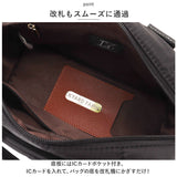 LIZDAYS リズデイズ トートバッグ 通販 lz70508 トートバック ショルダーバッグ ミニバッグ ショルダーバック ミニバック キルティング ミニボストン 2way 手提げ 肩掛け バッグ バック