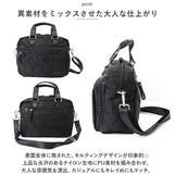 LIZDAYS リズデイズ ボストンバッグ 通販 lz70509 トートバック トートバッグ ショルダーバッグ ボストンバック ショルダーバック キルティング バッグ バック 2way 手提げ レディース