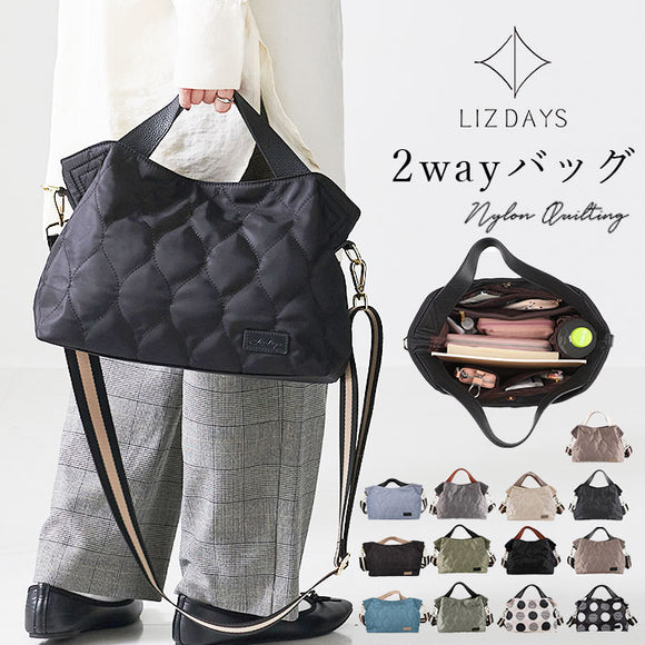 トートバッグ レディース 通販 ショルダーバッグ ハンドバッグ 鞄 かばん バッグ バック 斜めがけ 大人 軽い 軽量 通勤 通学 おしゃれ きれいめ 肩掛け ナイロン 撥水