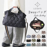 トートバッグ レディース 通販 ショルダーバッグ ハンドバッグ 鞄 かばん バッグ バック 斜めがけ 大人 軽い 軽量 通勤 通学 おしゃれ きれいめ 肩掛け ナイロン 撥水