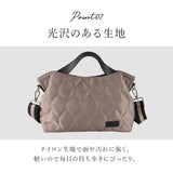 トートバッグ レディース 通販 ショルダーバッグ ハンドバッグ 鞄 かばん バッグ バック 斜めがけ 大人 軽い 軽量 通勤 通学 おしゃれ きれいめ 肩掛け ナイロン 撥水