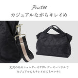 トートバッグ レディース 通販 ショルダーバッグ ハンドバッグ 鞄 かばん バッグ バック 斜めがけ 大人 軽い 軽量 通勤 通学 おしゃれ きれいめ 肩掛け ナイロン 撥水