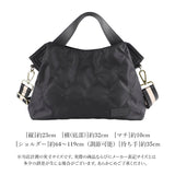 トートバッグ レディース 通販 ショルダーバッグ ハンドバッグ 鞄 かばん バッグ バック 斜めがけ 大人 軽い 軽量 通勤 通学 おしゃれ きれいめ 肩掛け ナイロン 撥水