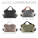 トートバッグ レディース 通販 ショルダーバッグ ハンドバッグ 鞄 かばん バッグ バック 斜めがけ 大人 軽い 軽量 通勤 通学 おしゃれ きれいめ 肩掛け ナイロン 撥水