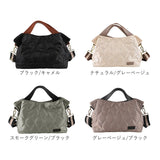 トートバッグ レディース キルティング 通販 ショルダーバッグ ハンドバッグ 鞄 かばん バッグ バック 斜めがけ 大人 軽い 軽量 通勤 通学 おしゃれ きれいめ 肩掛け ナイロン 撥水