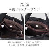 トートバッグ レディース 通販 ショルダーバッグ ハンドバッグ 鞄 かばん バッグ バック 斜めがけ 大人 軽い 軽量 通勤 通学 おしゃれ きれいめ 肩掛け ナイロン 撥水