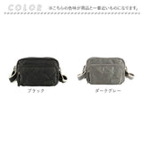 lizdays リズデイズ キルティング ミニ ショルダー ナイロン 通販 キルティングバッグ ミニショルダー ショルダーバッグ ショルダーバック 肩掛け 斜めかけ ミニバッグ 小さめ 小さい